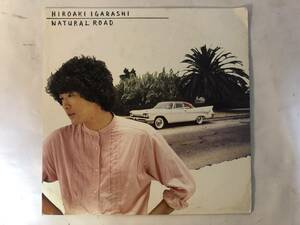 20407S 12inch LP★五十嵐浩晃/HIROAKI IGARASHI/NATURAL ROAD★27AH 1138