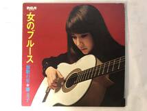 20423S 12inch LP★藤圭子/演歌の星/女のブルース★JRS-7087_画像1