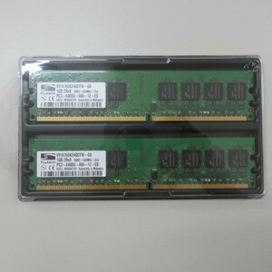 ProMOS　V916765K24QCFW-G6　1GB　2Rｘ8　DDR2-800MHｚ-CL6　(あ)