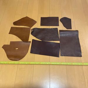 本革 ハギレ はぎれ レザークラフト
