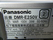 1こ12■Panasonic/パナソニック DIGA DVDビデオレコーダー HDD内蔵VHSビデオ一体型◆DMR-E250V◆160GB【ジャンク品 通電OK DVD再生可】_画像7