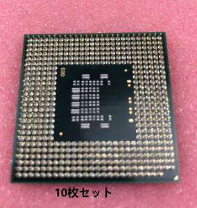 【中古パーツ】【CPU】INTELCore 2 Duo T7250 2GHz　ALA49 10枚セット