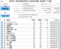 【中古パーツ】3.5 SATA 4TB 1台 正常 WDC WD40EZRZ 使用時間11364H ■HDD572_画像3