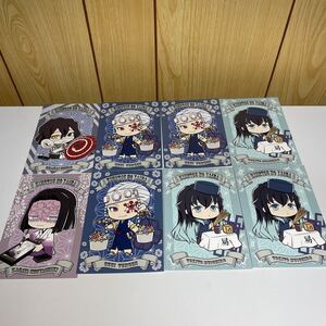 アニメイト 鬼滅の刃×リアル脱出ゲーム 玩具店に潜む鬼を討て! フェア グッズ購入特典 宇髄天元 時透無一郎 伊黒 小芭内 ポストカード