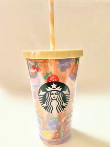 スターバックス 2019年Starbucks コールドカップタンブラーフラペチーノパーティー473ml ストロー付きのコールドカップタンブラー