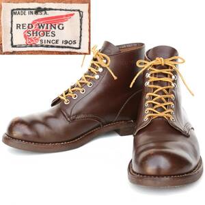 (17150)1979年製REDWING777レッドウィング9E約27cm (旧プリント羽タグ旧羽タグVintageヴィンテージ70年代ブラウン茶ガラスレザー766 8161)