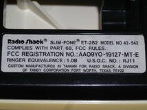 Radio Shack社の古い電話機（動作品、日本でも使える）_画像8