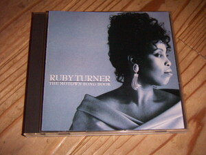 ●即決！CD：RUBY TURNER THE MOTOWN SONG BOOK モータウン・ソングブック ルビー・ターナー