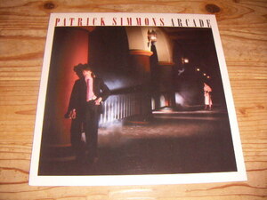 ●即決！LP：PATRICK SIMMONS ARCADE パトリック・シモンズ：US盤