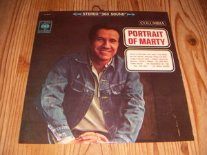 ●即決！LP：MARTY ROBBINS PORTRAIT OF MARTY ポートレート・オブ・マーティ マーティ・ロビンス：ペラジャケ