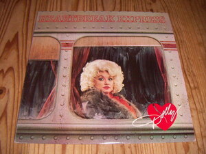 ●即決！LP：DOLLY PARTON HEARTBREAK EXPRESS ドリー・パートン：US盤