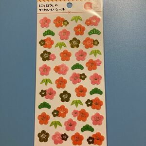 Наклейка Nippon Washi Material