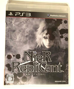 PS3 ソフト NieR RepliCant ニーア レプリカント プレイステーション3 PLAYSTATION３ 中古