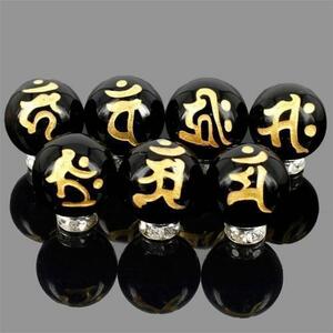 Art hand Auction Guardian Sanskrit character gold engraving onyx 7 piece set 14mm (I6-128-14m), beadwork, beads, natural stone, semi-precious stones