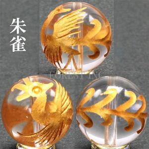 天然水晶 金彫り 四神獣 ビーズ(朱雀)【粒売り】約10mm 朱雀 １個〔RYC27-10m3〕