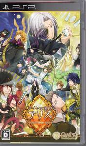 PSP◆ダイヤの国のアリス~Wonderful Mirror World~ QuinRose ■送料無料■/130