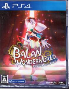 PS4※未開封品※◆バランワンダーワールド　BALAN WONDERWORLD　～　スクウェア・エニックス　■3点より送料無料有り■/39.98