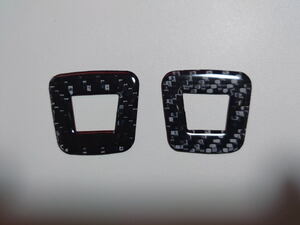 [1 set only ] Alpha Romeo new model Giulia (952) for carbon roof Mike cover left right set 