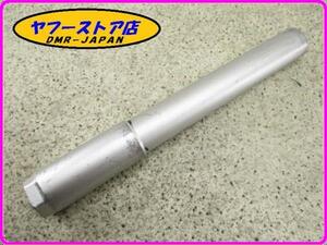 * new goods unused * original (AP9100230) front axle shaft Aprilia SXV RXV 450 550 VDB aprilia 9-189.4