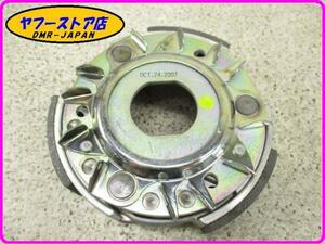 ☆新品未使用☆ 純正(CM1440175) クラッチASSY ピアジオ ジレラ デルビ ベスパ Piaggio Gilera DERBI Vespa 9-246.11