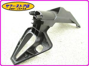 * new goods unused * original (858840) number plate holder Aprilia RSV4 RS4 RS125 Tuono kapono-doaprilia TUONO CAPONORD 1-1.9