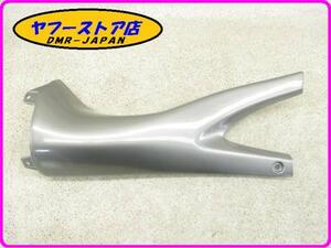 ☆新品☆ 純正（AP8239459） 右側シートカウル アプリリア RS50 aprilia　3-28.1