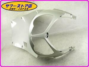 * new goods unused * original (AP8269013) front cowl Aprilia sport City Cube 250 300 Aprilia SPORT CITY CUBE 7-3.2