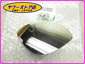 ☆新品未使用☆ 純正(PGJ100802) 右側ミラー アプリリアRS4 125 aprilia 8-58.1