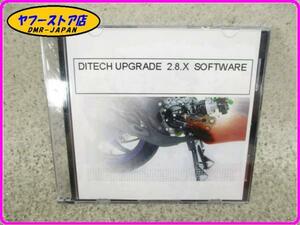 ☆新品未使用品☆ 純正(AP8224450) エンジンコントローラーアップデートCD アプリリア SR50 aprilia 7-59.4