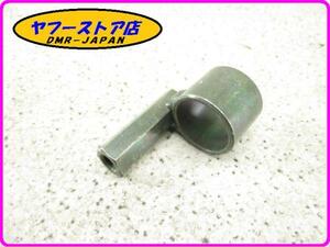 * new goods unused * original (AP8146608) chamber stay Aprilia RS50 Tuono 50 aprilia TUONO 7-58.1