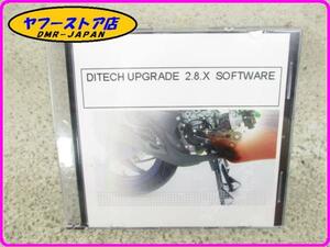 ☆新品未使用品☆ 純正(AP8224450) エンジンコントローラーアップデートCD アプリリア SR50 aprilia 7-59.1