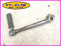 ☆即決あり☆ 純正 キックペダル 旧車 バーディー50 FR50_画像1