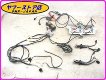 ☆作動未確認 即決あり☆ PIAA製 HIDキット ピア ヘッドライト ランプ フォルツァZ FORZA MF08_画像1