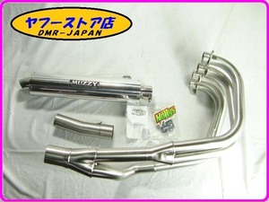 ☆新品未使用☆マジー製GPZ900R NINJA用フルエキゾーストマフラー 18.12.EX.92