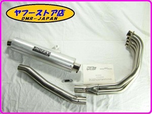 ☆新品未使用☆マジー製CBR600F2用ステンレスフルエキゾーストマフラー アルミサイレンサー 18.12.EX.67 PC25