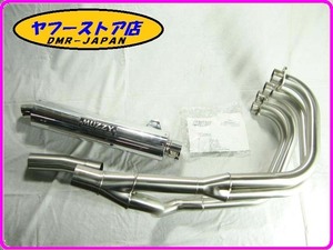 ☆新品未使用☆マジー製GPZ900R NINJA用フルエキゾーストマフラー 18.12.EX.90