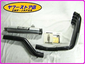 ☆新品未使用☆バンス＆ハインズ製 CBR900RR用‘92～'93 スーパースポーツフルエキゾーストマフラー 19.01.EX151 Super Sport