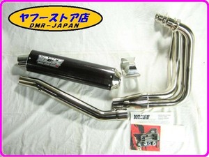 ☆新品未使用☆バンス＆ハインズ製CB1000SF SS2-Rフルエキゾーストマフラー カーボンサイレンサー 19.01.EX158