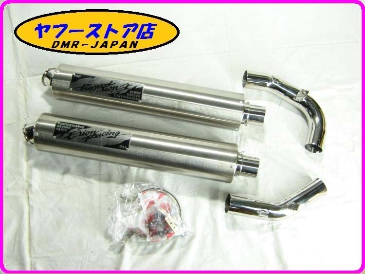 ヤフオク! -vtr1000f スリップオンの中古品・新品・未使用品一覧
