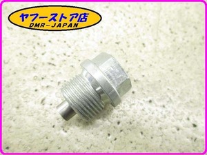 ☆新品未使用☆ 純正(GU12003702) オイルドレンボルト モトグッチ V35 v50 V65 V7 V75 ブレヴァ ルマン MotoGuzzi BREVA LE MANS 15-37.26