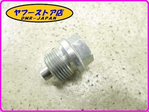 ☆新品未使用☆ 純正(GU12003702) オイルドレンボルト モトグッチ V35 v50 V65 V7 V75 ブレヴァ ルマン MotoGuzzi BREVA LE MANS 15-37.10