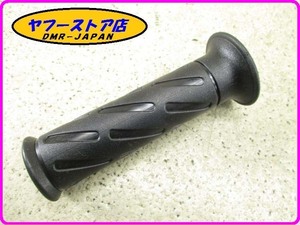 * new goods unused * original (GU32603010) left side grip Aprilia Moto Guzzi Derbi Gilera aprilia MotoGuzzi DERBI Gilera 15-27.4