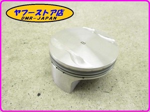 ☆新品未使用☆ 純正(8482860002) ピストン アプリリア シバー750 ドルソデューロ aprilia SHIVER DORSODURO 15-157.2