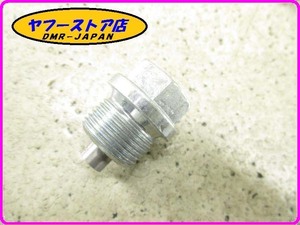 ☆新品未使用☆ 純正(GU12003702) オイルドレンボルト モトグッチ V35 v50 V65 V7 V75 ブレヴァ ルマン MotoGuzzi BREVA LE MANS 15-37.17