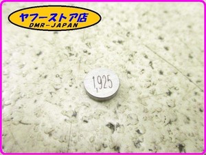 ☆新品未使用☆ 純正(CM238818)　バルブシム 1.925 アプリリア RXV SXV 450 550 MXV aprilia 15-26.4