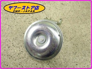 ☆新品未使用☆ 純正(58034R) ホーン ピット ビバリー MP3 アプリリア SR50~300 ジレラ ランナー Piaggio aprilia Gilera 15-137.4