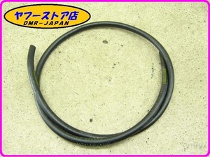 ☆新品未使用☆ 純正(GU00823950050) マスターシリンダーホース リザーバータンクホース モトグッチ V35 V7 V75 MotoGuzzi 20-60.5