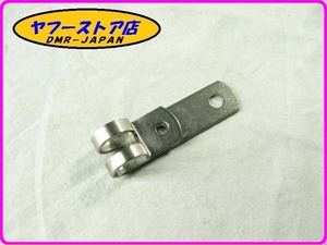 ☆新品未使用☆ 純正(GU03658330) ホースクランプ モトグッチ ノルジェ V7 V9 MotoGuzzi NORGE 21-33.1