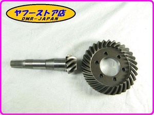 ☆新品未使用☆ 純正(GU20354621) リアベベルギア モトグッチ 65GT 750X V35 V50 V75 MotoGuzzi 21-19.1