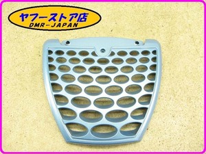 * new goods unused * original (JC481219400006Z) front grille Aprilia Scarabeo 125~200 aprilia Scarabeo 20-13.1